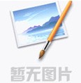 運動降壓，注意3個要點