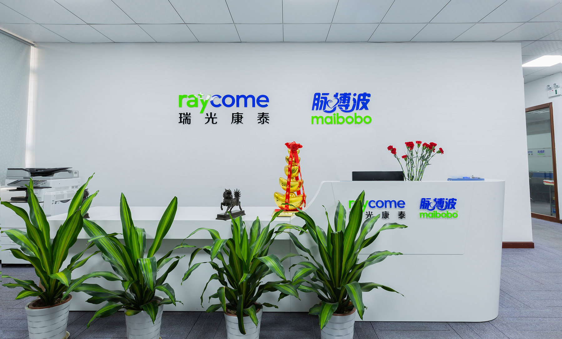 血壓到多少才算是高血壓？超過(guò)這一標(biāo)準(zhǔn)，就可診斷為高血壓